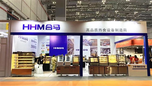 2023 Shanghai Hotelex -catering Euqipment