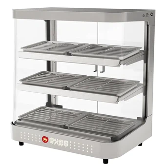 Hot Food Display Counter